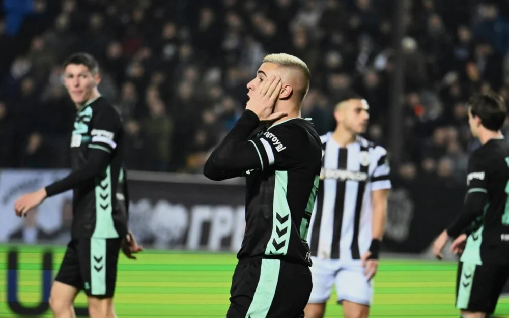 El Hull City hace una oferta de 6 millones por Pablo García