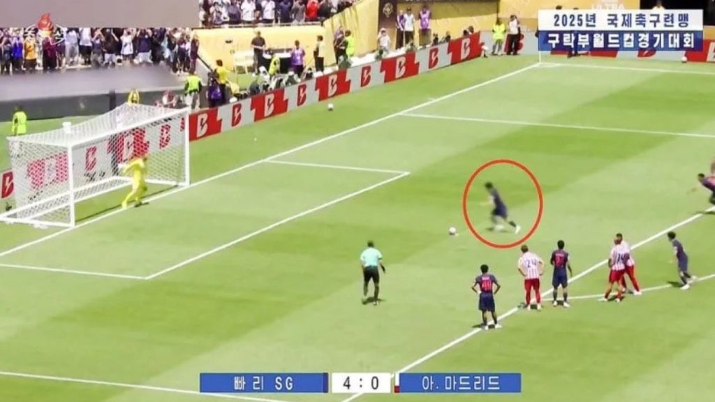 Transmisión Corea del Norte Mundial - Retraso y Censura en Transmisión del Mundial en Corea del Norte
