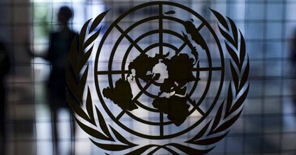 ONU Irán Consejo Seguridad - Reunión de Urgencia en la ONU por Tensión entre EE.UU. e Irán