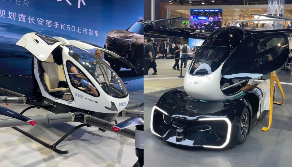 Autos Voladores Shanghái 2025 - Innovación en el Aire: Autos Voladores Deslumbran en Shanghái 2025