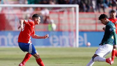Esperanza de la Roja tras los Casos de Dopaje en Bolivia - Esperanza de la Roja: Dopaje en Bolivia podría cambiar el juego