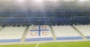 Inauguración del Claro Arena en Santiago - Inauguración del Claro Arena en Santiago: Luces y Emoción