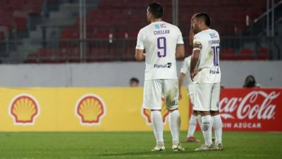 La Quiebra del San Antonio Unido en el Fútbol Chileno - Crisis Financiera Afecta al San Antonio Unido en Chile