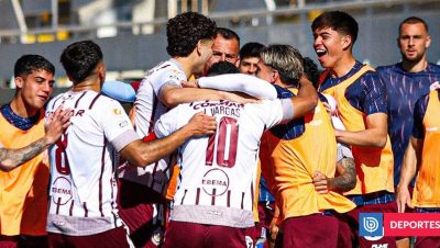 La Serena Avanza a las Semifinales de la Copa Chile tras una Goleada a Wanderers - La Serena golea y asegura su pase a semifinales de Copa Chile