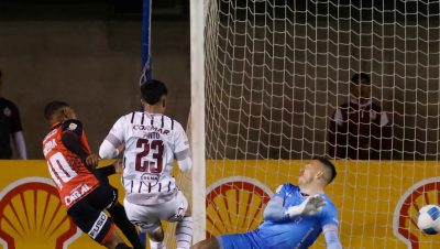 Dónde Ver el Partido de Deportes la Serena contra Deportes Limache por la Copa Chile - Deportes La Serena busca remontar en la Copa Chile
