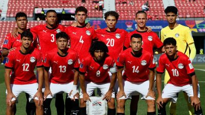 Las Claves de Egipto Como Rival de la Roja en el Mundial Sub-20 - La Roja Sub 20 enfrenta a Egipto en un decisivo duelo mundialista
