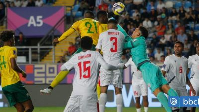 Sudáfrica Aplasta a Nueva Caledonia en el Mundial Sub-20 - Sudáfrica aplasta a Nueva Caledonia y mantiene su esperanza viva.